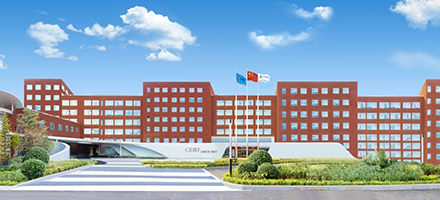 中冶京诚 × 量子教育：一次职能人才升级行动，让战略落地更有力！