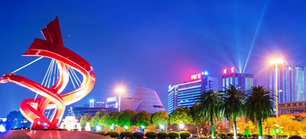 东莞市工商联×量子教育，赋能莞商成长，激活民营经济新动能