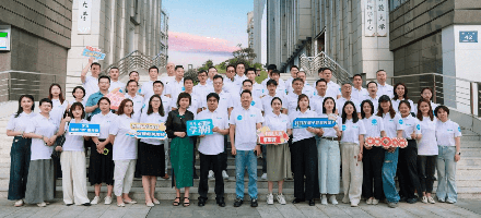 凝心聚力 决胜巅峰|量子教育2025生态伙伴大会在杭圆满举办