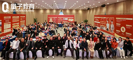 「坤哥说法线下大课 2026 新年论坛」火热报名中