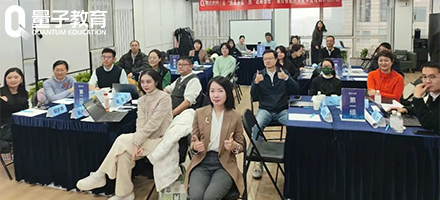 线下公开课|从战略到执行：助力企业打造年度培训“作战图”