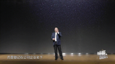量子教育携手沈志坤法律知识讲课